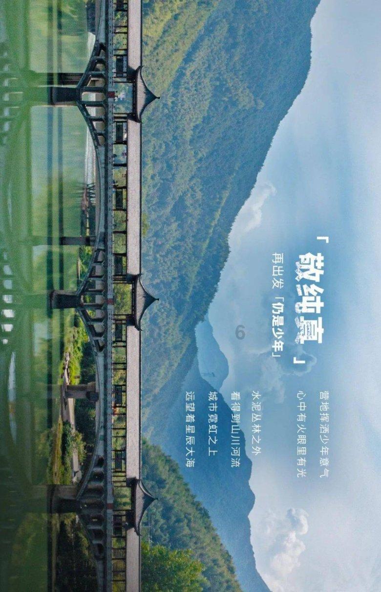雷竞技比分