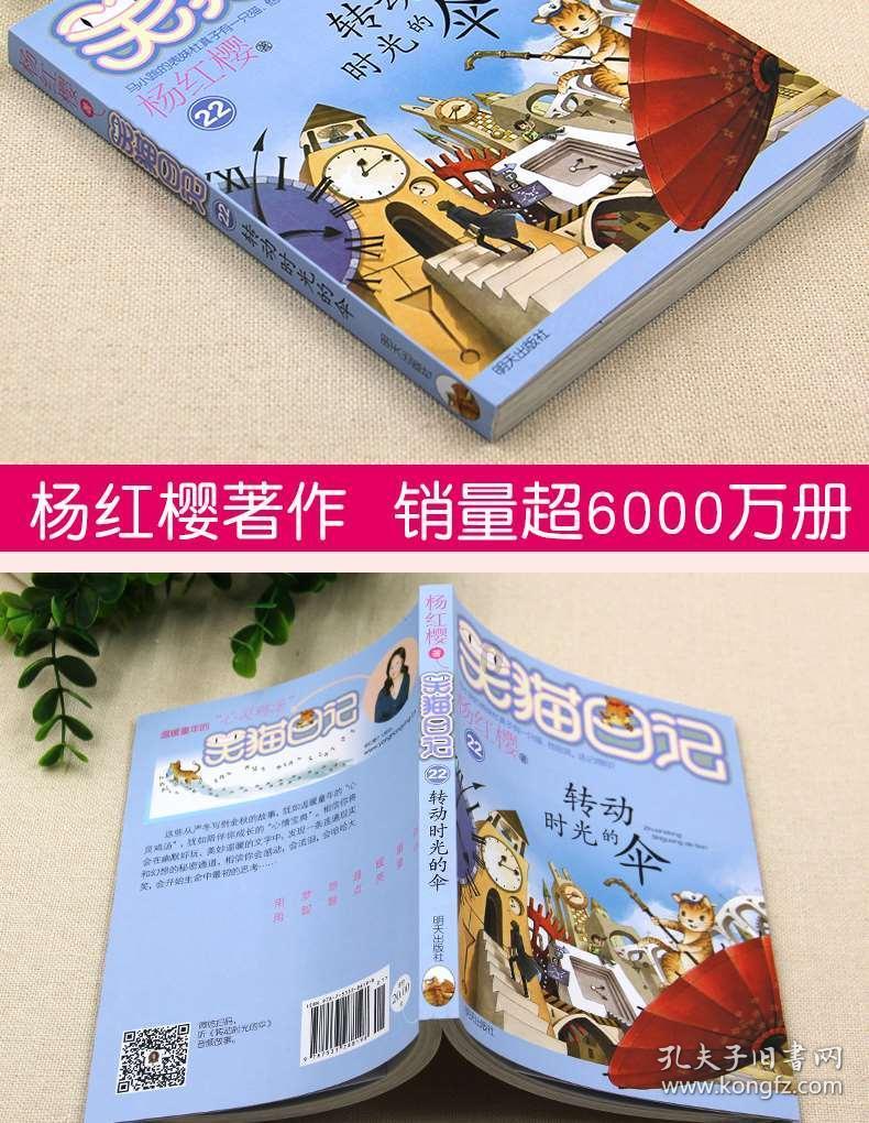 训练前的热身，对之后的训练会有哪些帮助？