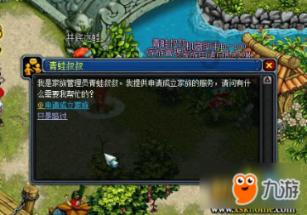 鸡架怎么做好吃，鸡架的吃法