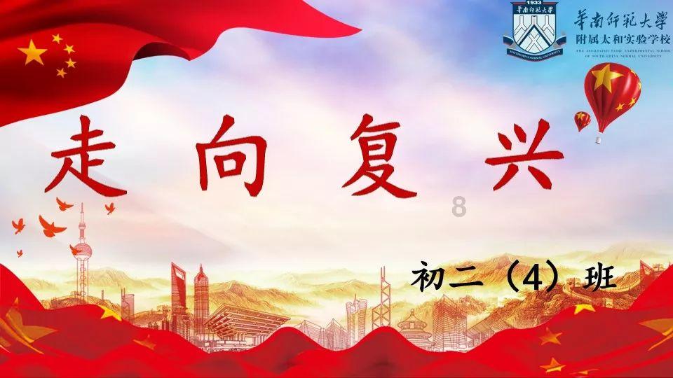 高一地理 跪求