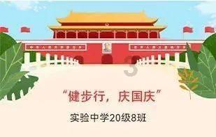 探索答案,尽在老师为学生统一采购运动鞋,是否存在强制行为?蜗牛问答平台