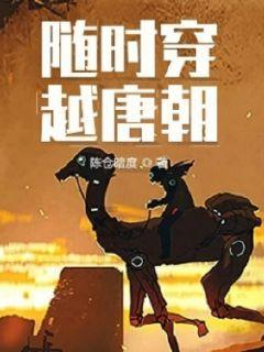 探索钙和镁是应该同时补充还是应该分开补充呢?知识星球,解密行业秘闻与热门趋势