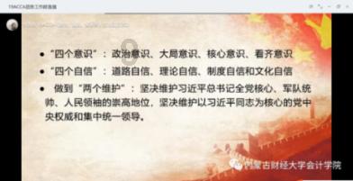 怎么在短时间提高长跑成绩? 离学校运动会还有1个月,要跑1500,只有用课余时间练习。希望大神给个-有问必答平台,智能解答您的疑问