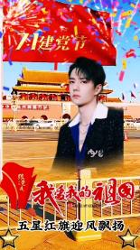 小型切割机可以过高铁安检吗