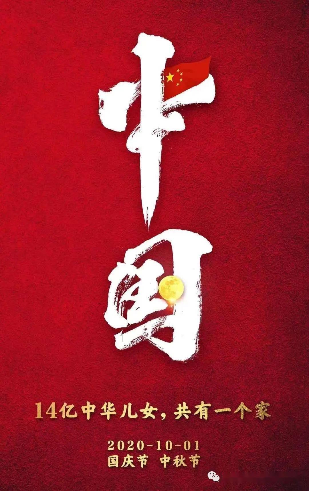 雷竞技比分