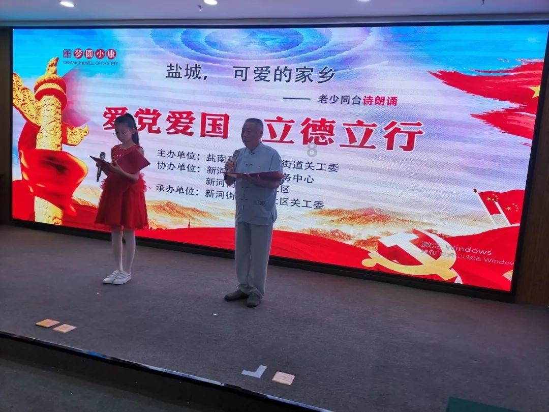 深入探索李老师比小敏大多少岁,分享知识与智慧