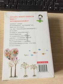 探索与父母有代沟怎么办?知识星球,丰富你的学习旅程!